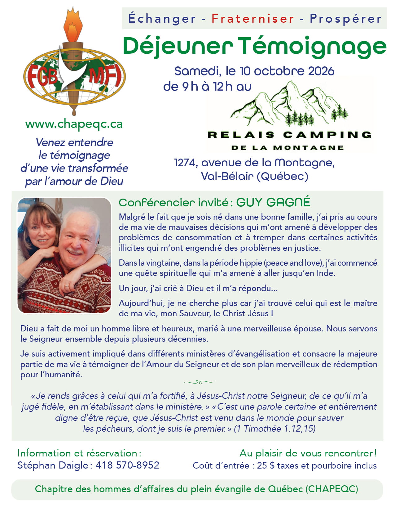 Affiche prochain témoignage